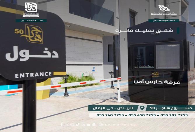 258626 - Property Image 3