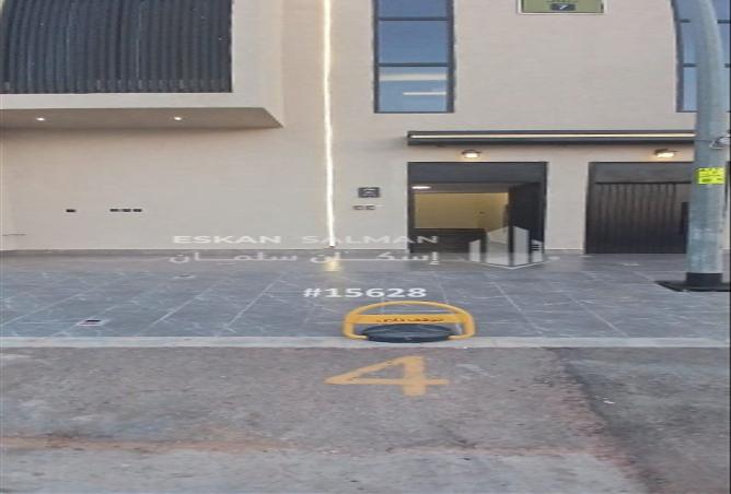 255059 - صورة العقار 3