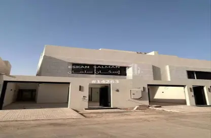 Apartment - 6 Bedrooms - 4 Bathrooms for sale in Al Hazm - Riyadh - Ar Riyadh