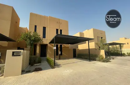 Villa - 4 Bedrooms - 6 Bathrooms for sale in سدرة - Riyadh - Ar Riyadh