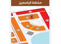 شقة - 5 غرف نوم - 4 حمامات for للبيع in المنار - جدة - مكة المكرمة