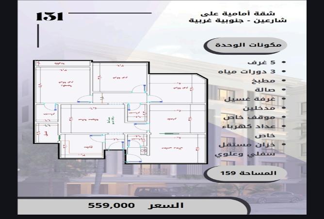 256815 - Property Image 2