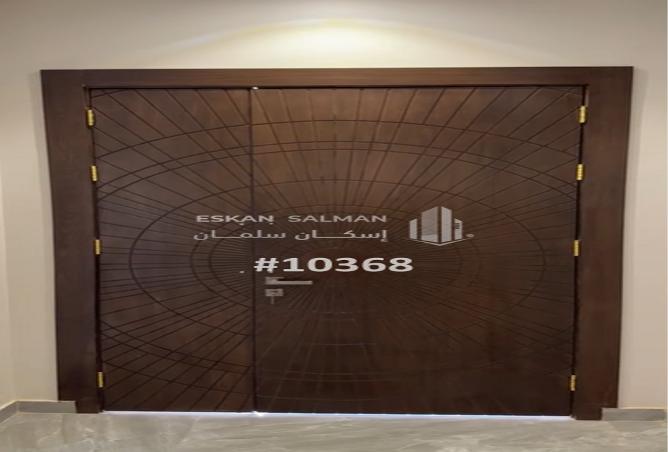 245894 - صورة العقار 2