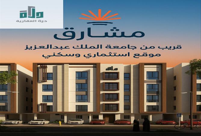 256647 - Property Main Image