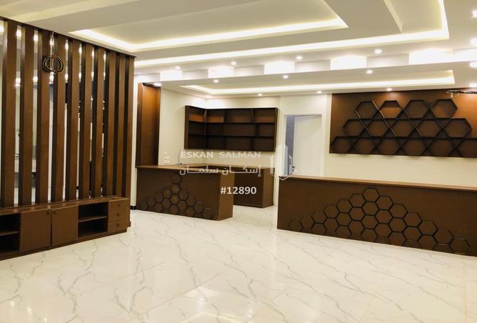 250231 - صورة العقار 3