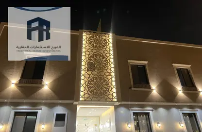 Apartment - 3 Bedrooms - 2 Bathrooms for sale in Al Qadisiyah - Riyadh - Ar Riyadh