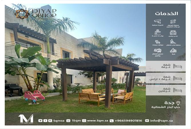 258934 - Property Main Image