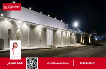 Villa - 7 Bedrooms - 4 Bathrooms for sale in As safwa - Jeddah - Makkah Al Mukarramah