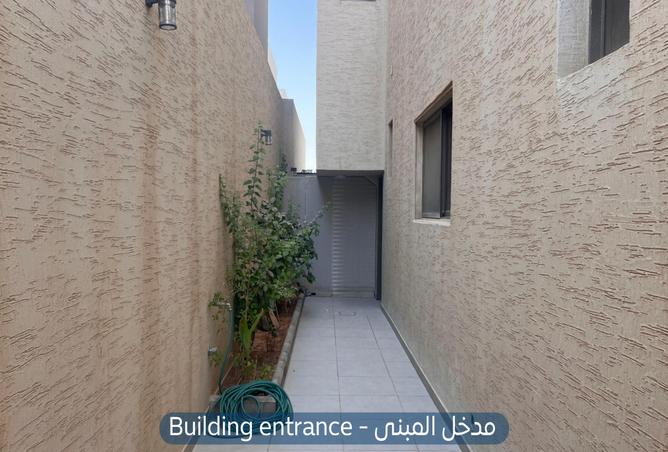 256411 - Property Image 3