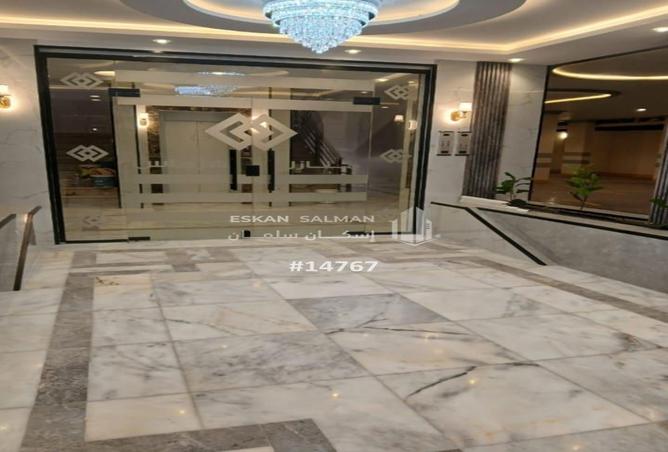 253790 - صورة العقار 2