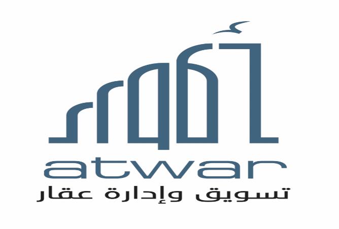 256545 - صورة العقار 3