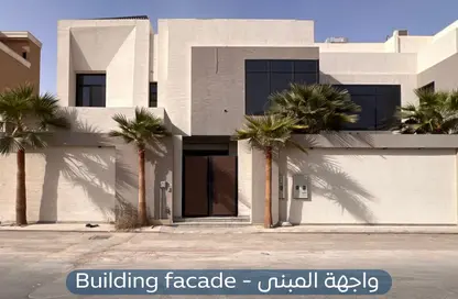 شقة - 3 غرف نوم - 2 حمامات للايجار في النرجس - الرياض - الرياض