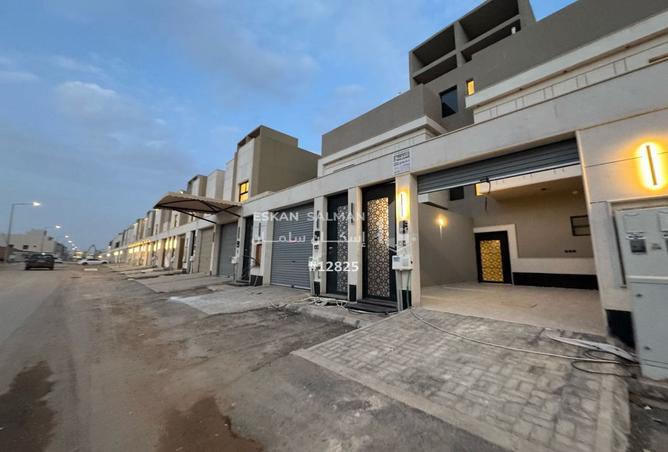 250315 - صورة العقار 2