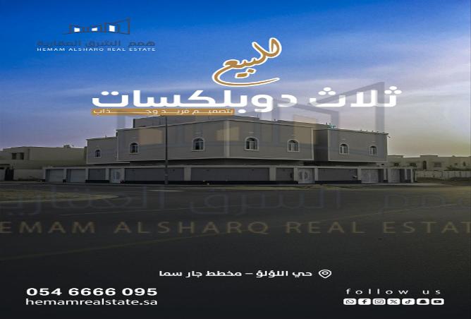256704 - الصورة الرئيسية للعقار