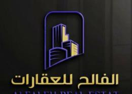أرض for للبيع in حي النرجس - شمال الرياض - الرياض