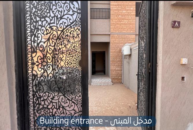 257023 - Property Image 2