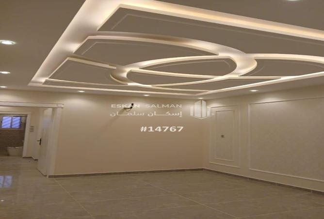 253790 - صورة العقار 3