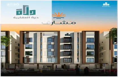 Apartment - 3 Bedrooms - 3 Bathrooms for sale in Mraykh - Jeddah - Makkah Al Mukarramah