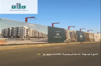 Apartment - 2 Bedrooms - 2 Bathrooms for sale in Mraykh - Jeddah - Makkah Al Mukarramah