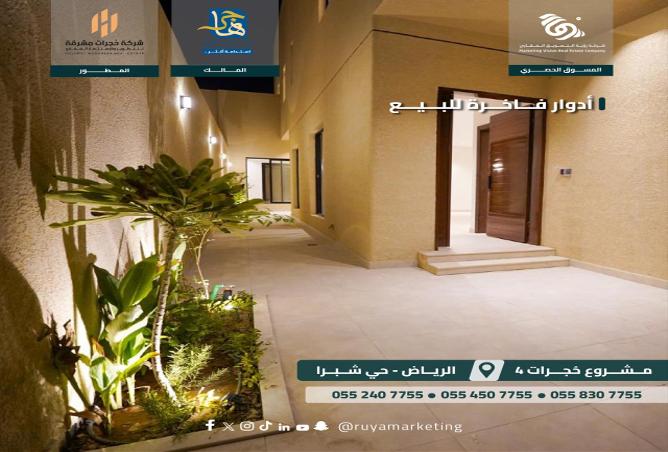 258636 - Property Image 2