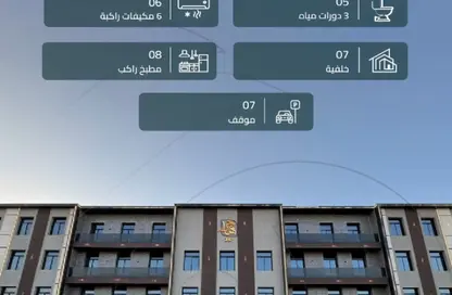 Apartment - 3 Bedrooms - 3 Bathrooms for rent in Ar Rawdah - Riyadh - Ar Riyadh