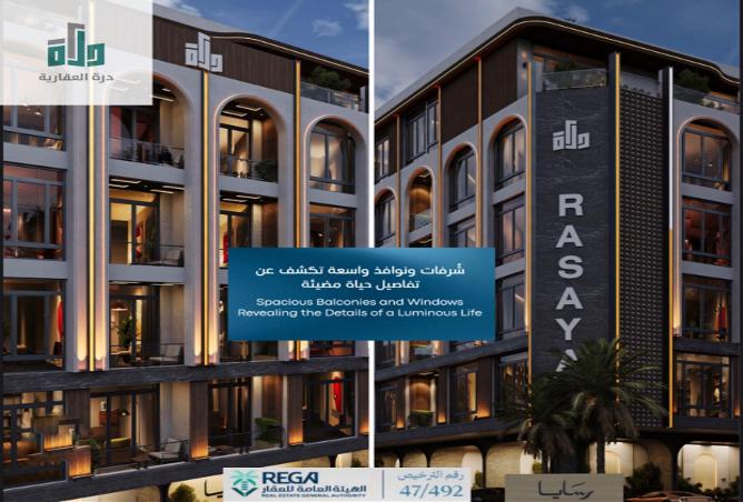 258917 - Property Main Image