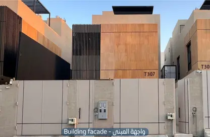 Villa - 3 Bedrooms - 5 Bathrooms for rent in Al Malqa - Riyadh - Ar Riyadh