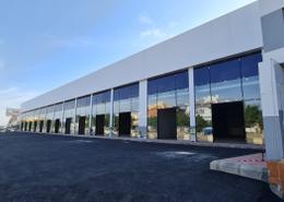 Show Room - 2 bathrooms for للايجار in Taibah - Jeddah - Makkah Al Mukarramah