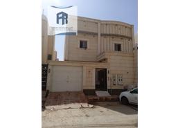 Apartment - 3 bedrooms - 2 bathrooms for للايجار in Al Munsiyah - East Riyadh - Ar Riyadh