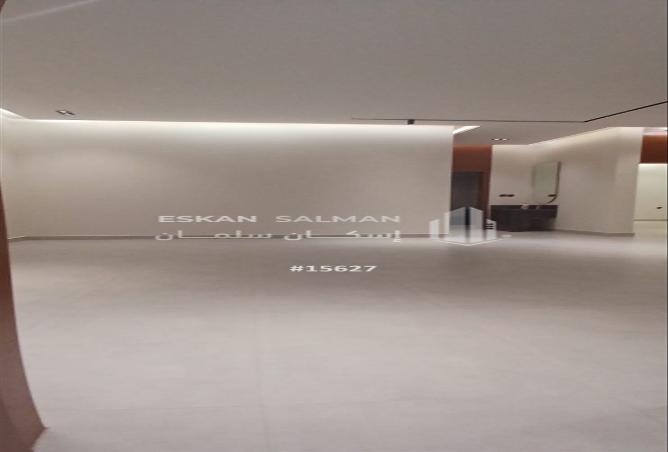 255032 - صورة العقار 3