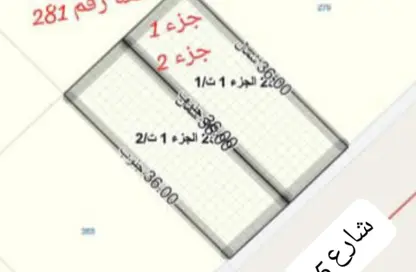 أرض - استوديو للبيع في الخليج - جدة - مكة المكرمة