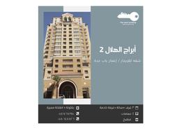 شقة - 3 غرف نوم - 4 حمامات for للايجار in الفيحاء - جدة - مكة المكرمة