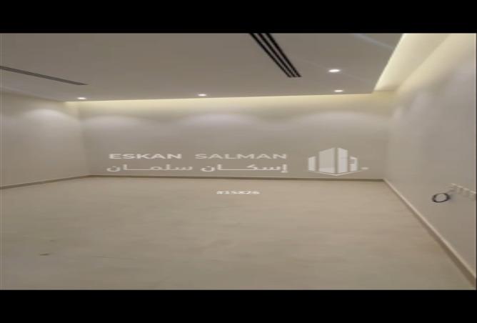 255436 - Property Image 2