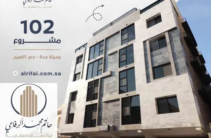 Apartment - 5 Bedrooms - 3 Bathrooms for sale in An Naim - Jeddah - Makkah Al Mukarramah