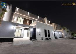 Villa - 7 bedrooms - 6 bathrooms for للبيع in An Narjis - North Riyadh - Ar Riyadh