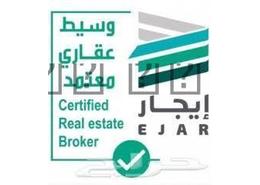 أرض for للبيع in النخيل - جدة - مكة المكرمة