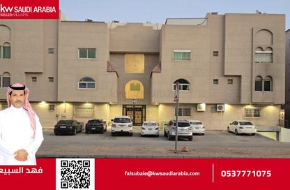 Apartment - 3 Bedrooms - 3 Bathrooms for sale in Al Yasmin - Riyadh - Ar Riyadh