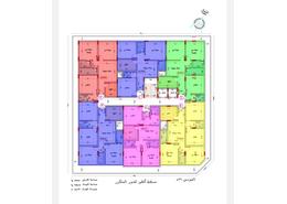 شقة - 4 غرف نوم - 3 حمامات for للبيع in الرياض - جدة - مكة المكرمة