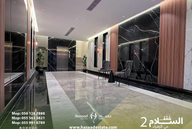 255419 - Property Image 2