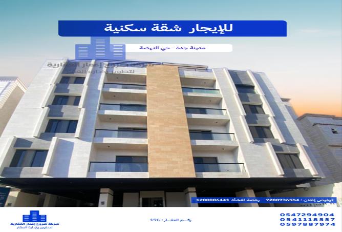 257053 - Property Main Image