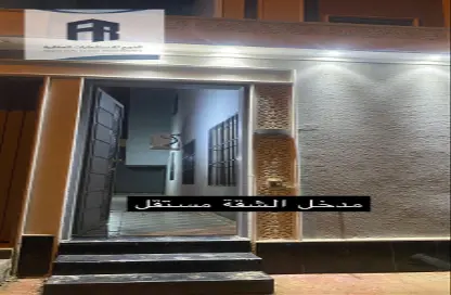 Apartment - 2 Bedrooms - 1 Bathroom for rent in Al Janadriyah - Riyadh - Ar Riyadh