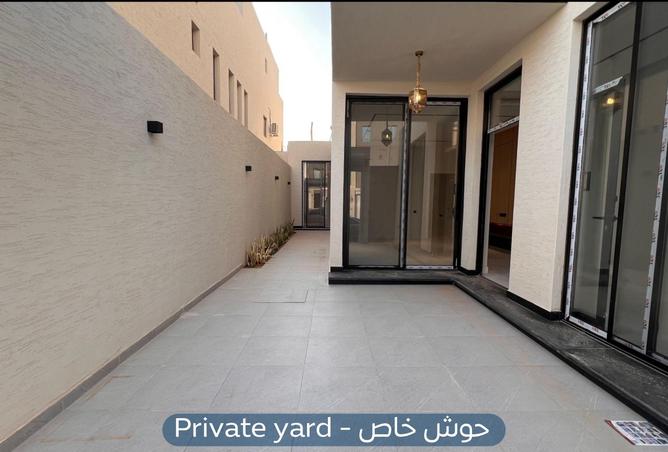 255571 - صورة العقار 2