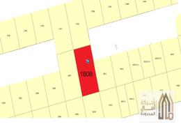 Land for للبيع in Al Madinah Al Munawwarah - Al Madinah Al Munawwarah