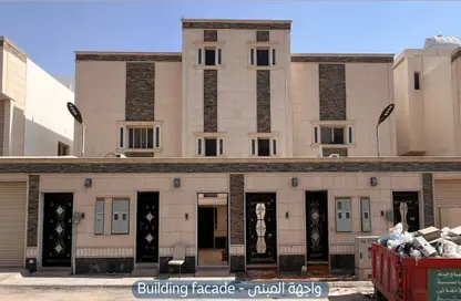 Apartment - 1 Bathroom for rent in Al Arid - Riyadh - Ar Riyadh