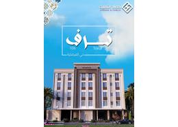 شقة - 5 غرف نوم - 3 حمامات for للبيع in الفيصلية - جدة - مكة المكرمة
