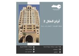 Apartment - 3 bedrooms - 4 bathrooms for للايجار in Al Faiha - Jeddah - Makkah Al Mukarramah