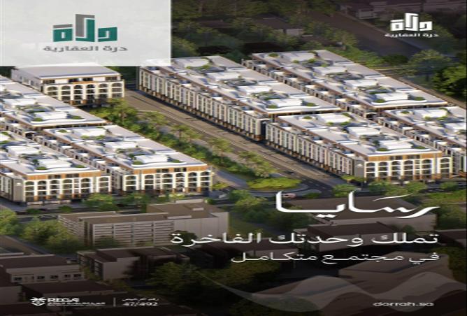 258438 - Property Image 2