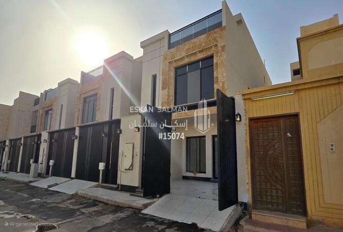 254234 - صورة العقار 2