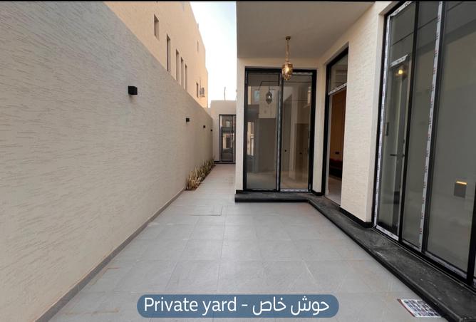 256764 - صورة العقار 2