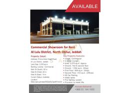 Show Room - 4 bathrooms for للايجار in Al Loaloa - Jeddah - Makkah Al Mukarramah